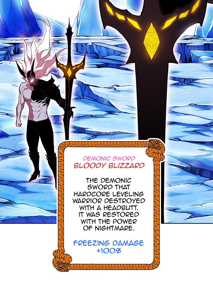 Read Hardcore Leveling Warrior chapter 175.5 image 44 on Lezhin
