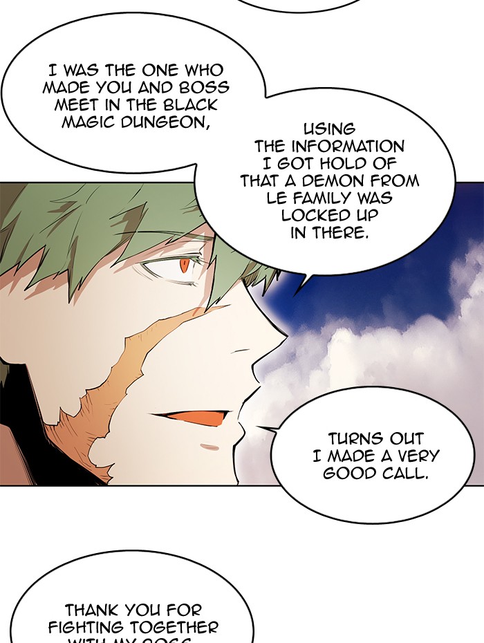 Read Hardcore Leveling Warrior chapter 175.5 image 6 on Lezhin
