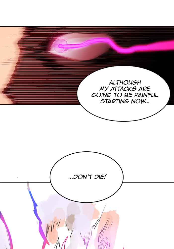 Read Hardcore Leveling Warrior chapter 175.5 image 78 on Lezhin