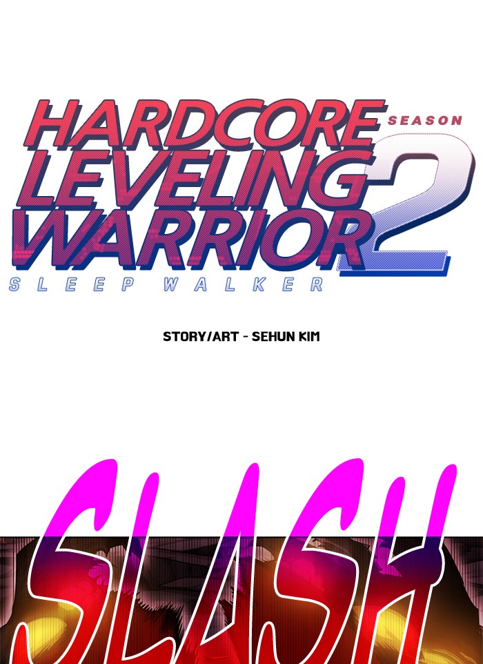 Read Hardcore Leveling Warrior chapter 175.6 image 0 on Lezhin