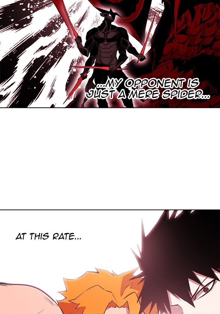 Read Hardcore Leveling Warrior chapter 175.7 image 43 on Lezhin