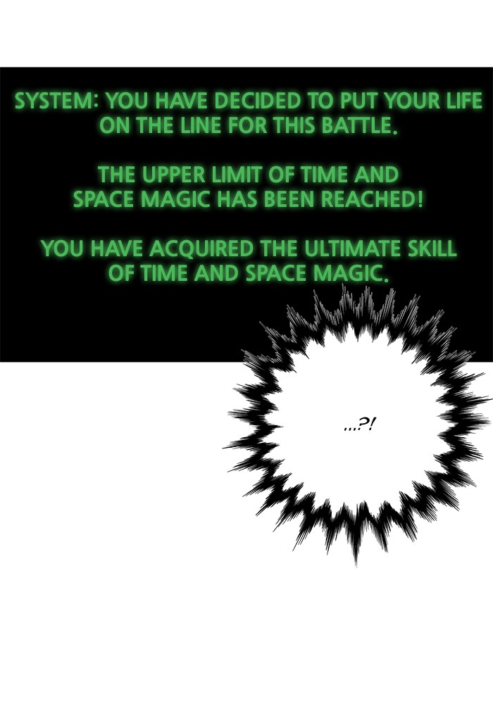 Read Hardcore Leveling Warrior chapter 175.7 image 49 on Lezhin