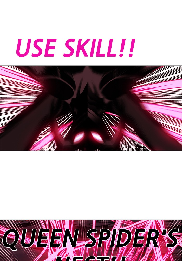 Read Hardcore Leveling Warrior chapter 175.7 image 57 on Lezhin