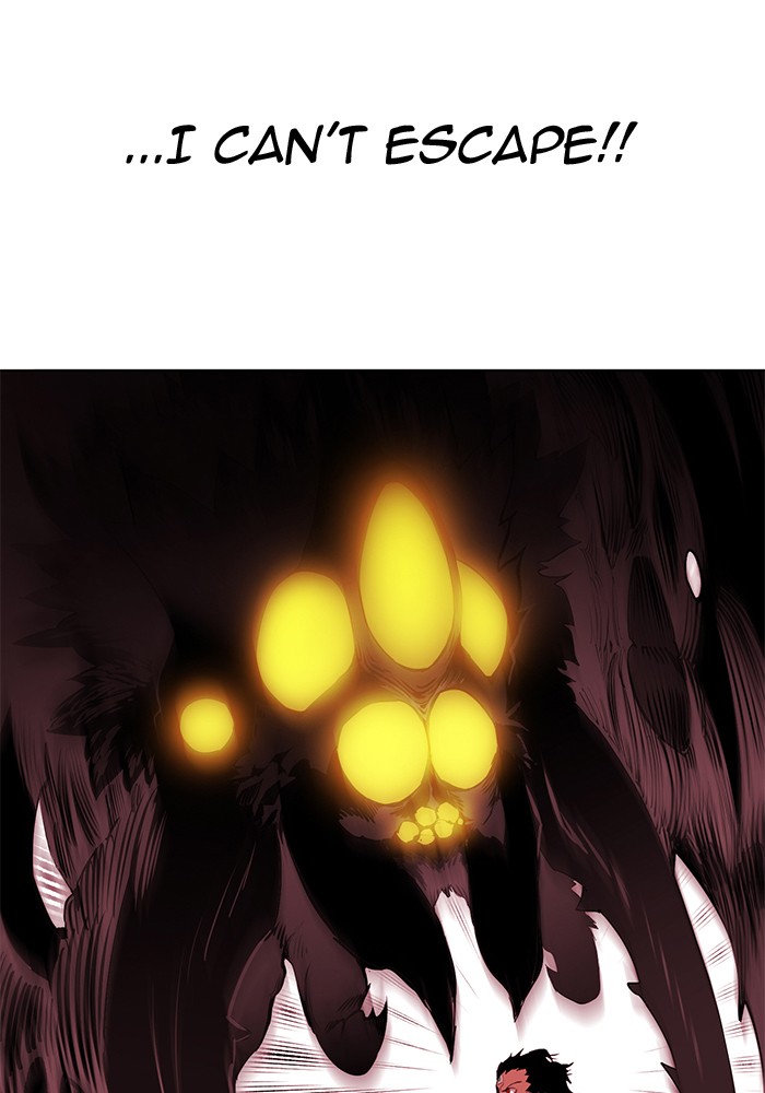 Read Hardcore Leveling Warrior chapter 175.7 image 76 on Lezhin
