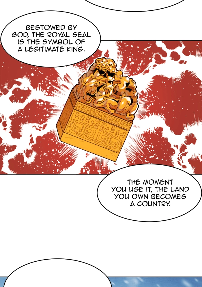 Read Hardcore Leveling Warrior chapter 176.7 image 5 on Lezhin