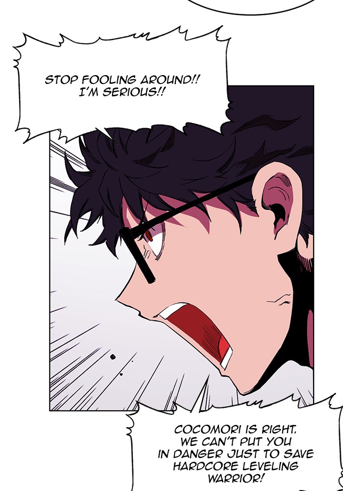 Read Hardcore Leveling Warrior chapter 176.8 image 22 on Lezhin
