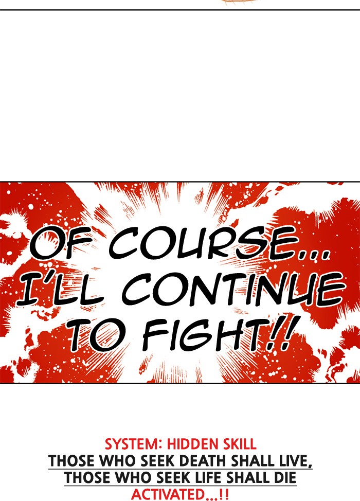 Read Hardcore Leveling Warrior chapter 177.5 image 63 on Lezhin