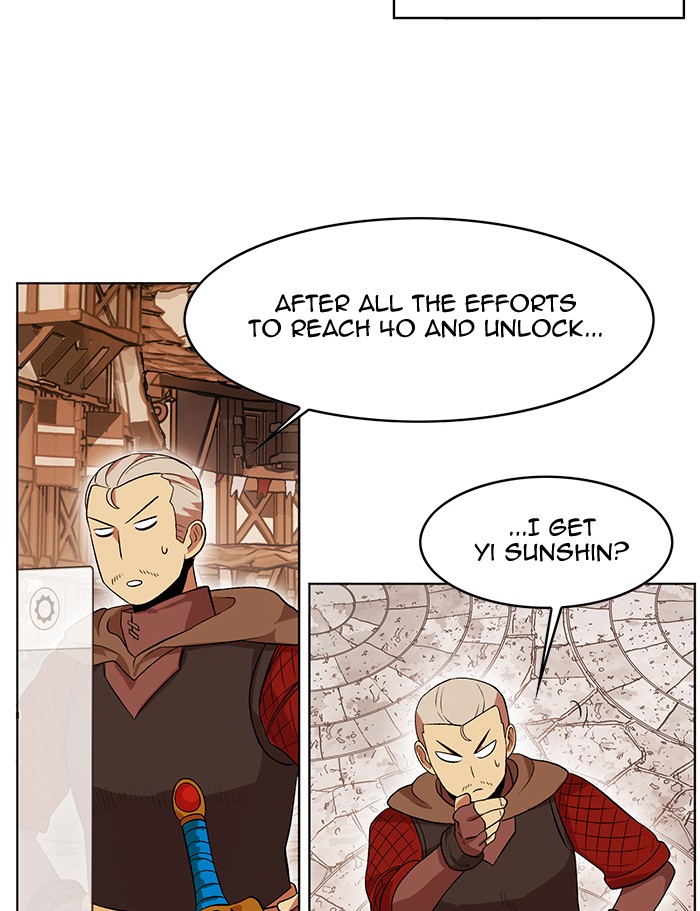 Read Hardcore Leveling Warrior chapter 177.7 image 12 on Lezhin