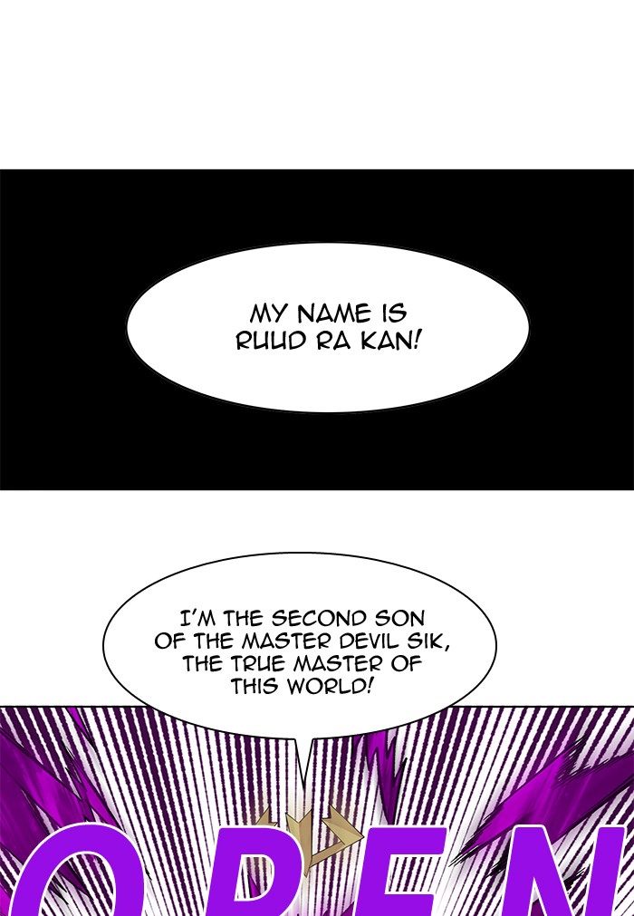 Read Hardcore Leveling Warrior chapter 177.7 image 38 on Lezhin