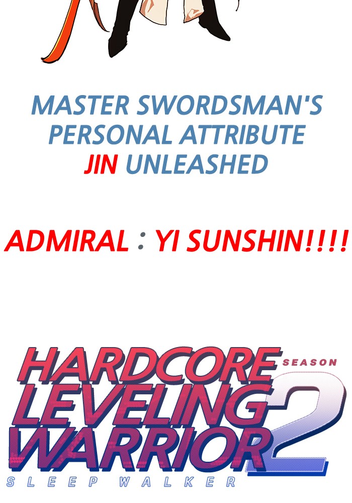 Read Hardcore Leveling Warrior chapter 177.7 image 9 on Lezhin