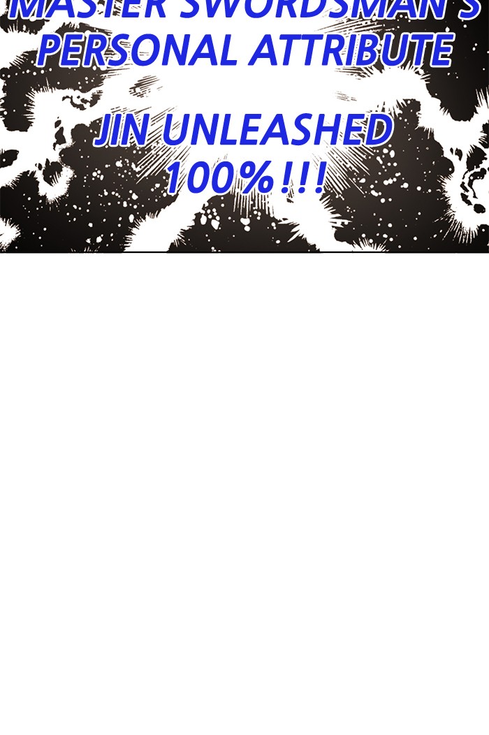 Read Hardcore Leveling Warrior chapter 177.8 image 88 on Lezhin