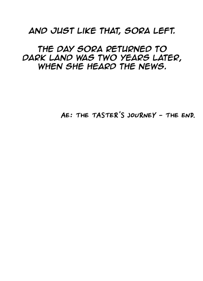 Read Hardcore Leveling Warrior chapter 177 image 67 on Lezhin