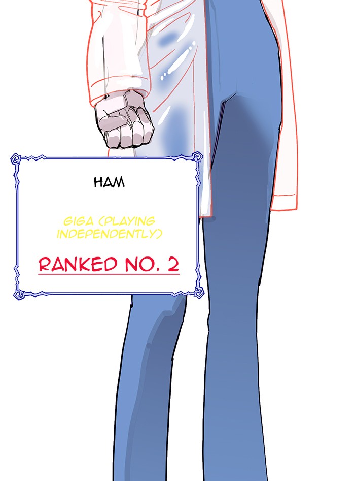 Read Hardcore Leveling Warrior chapter 178.1 image 92 on Lezhin