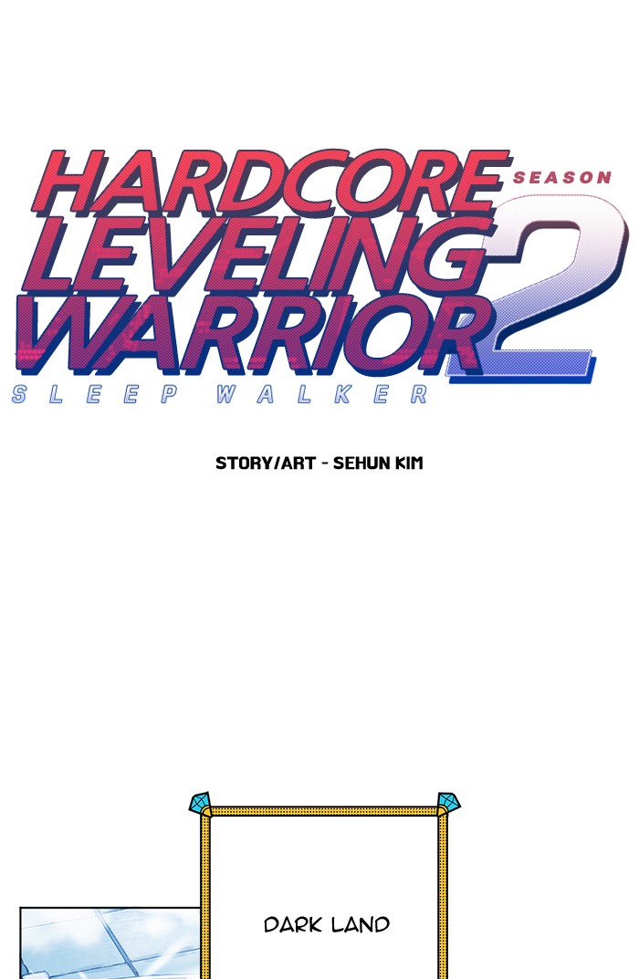 Read Hardcore Leveling Warrior chapter 178.2 image 0 on Lezhin