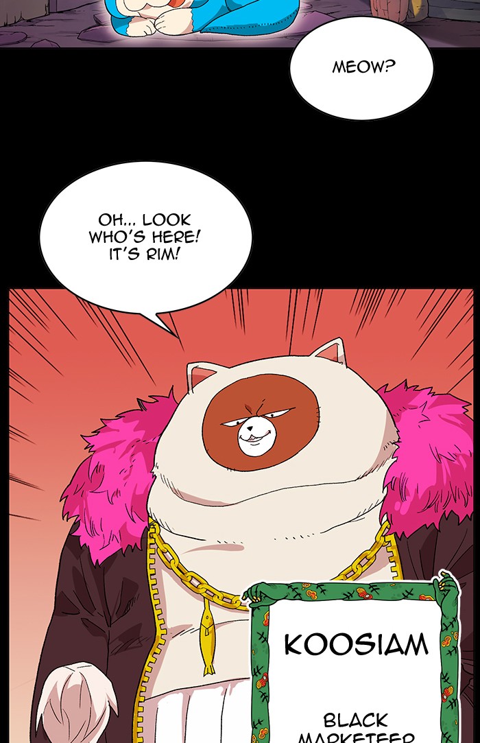 Read Hardcore Leveling Warrior chapter 178.3 image 25 on Lezhin