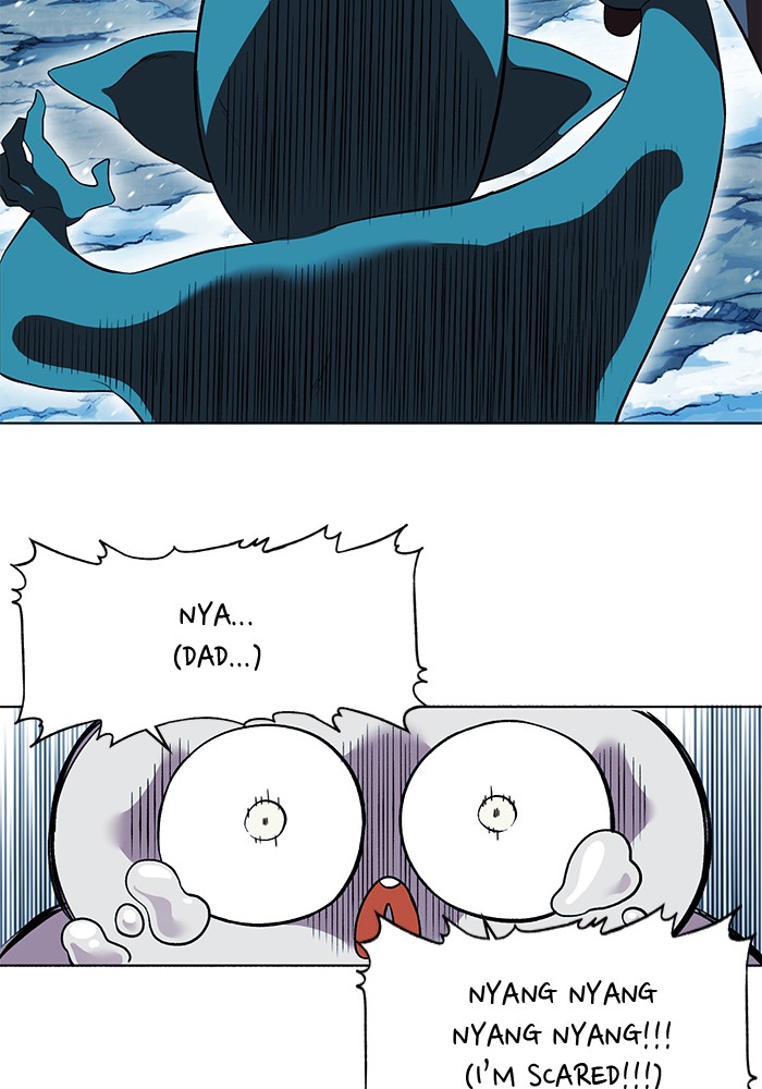 Read Hardcore Leveling Warrior chapter 178.4 image 24 on Lezhin