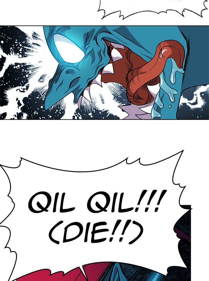 Read Hardcore Leveling Warrior chapter 178.4 image 25 on Lezhin