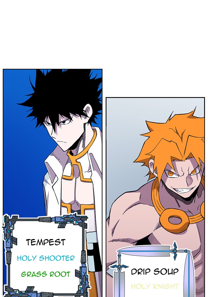 Read Hardcore Leveling Warrior chapter 178.4 image 5 on Lezhin