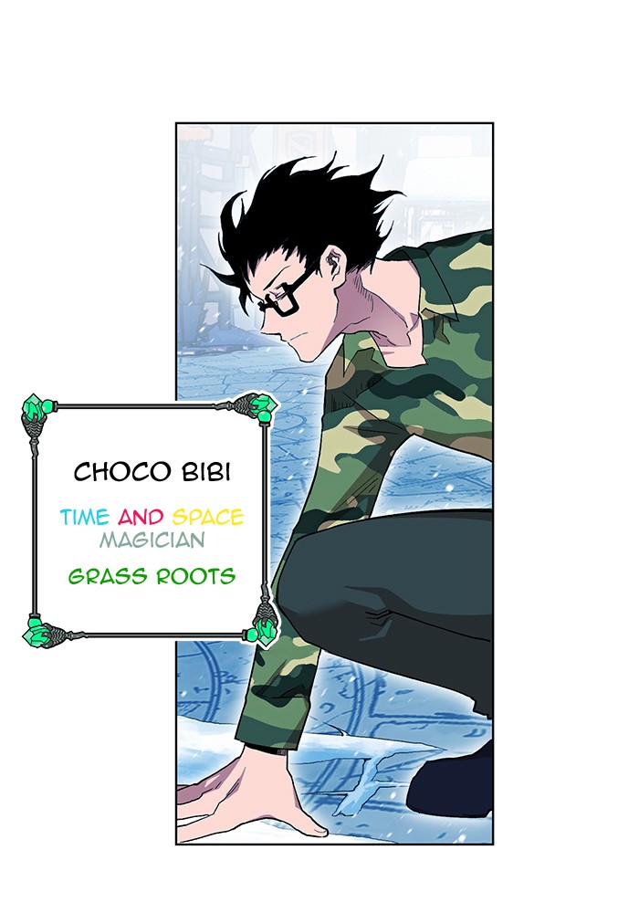 Read Hardcore Leveling Warrior chapter 178.4 image 7 on Lezhin