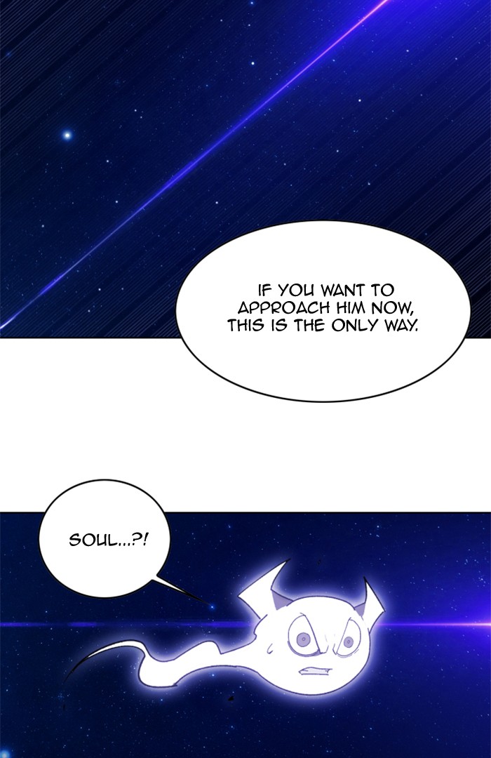 Read Hardcore Leveling Warrior chapter 178.5 image 2 on Lezhin