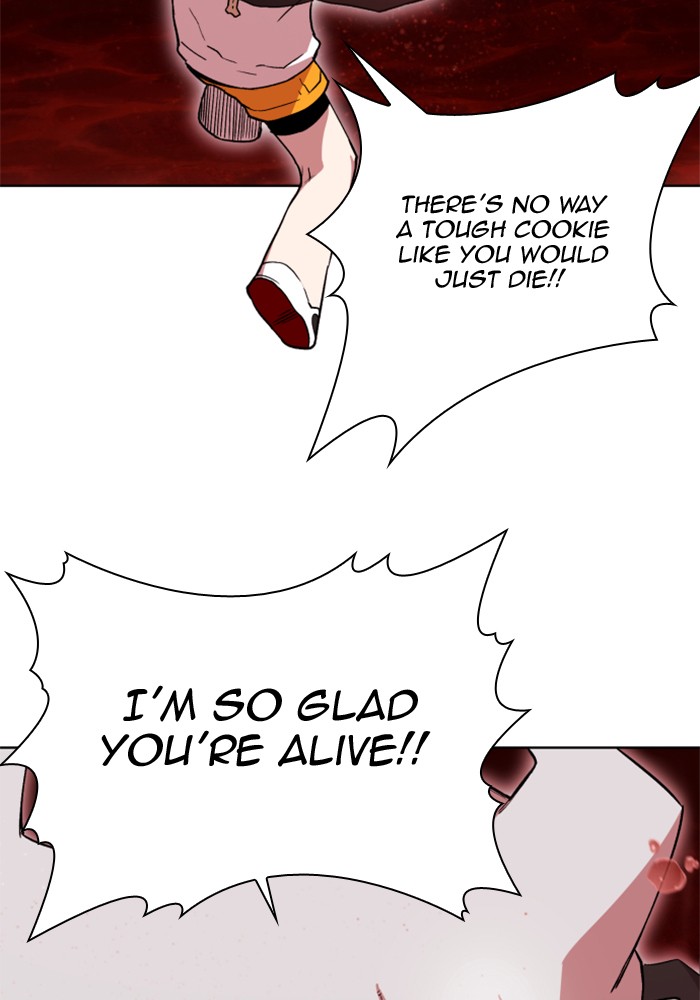 Read Hardcore Leveling Warrior chapter 178.5 image 22 on Lezhin