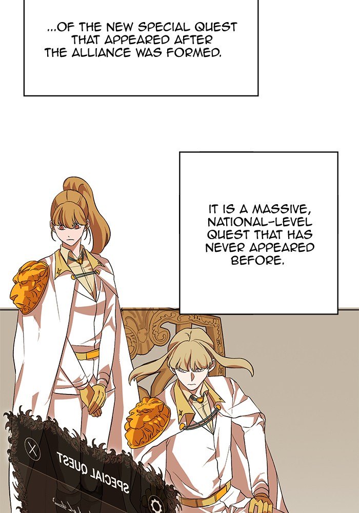 Read Hardcore Leveling Warrior chapter 178.6 image 55 on Lezhin