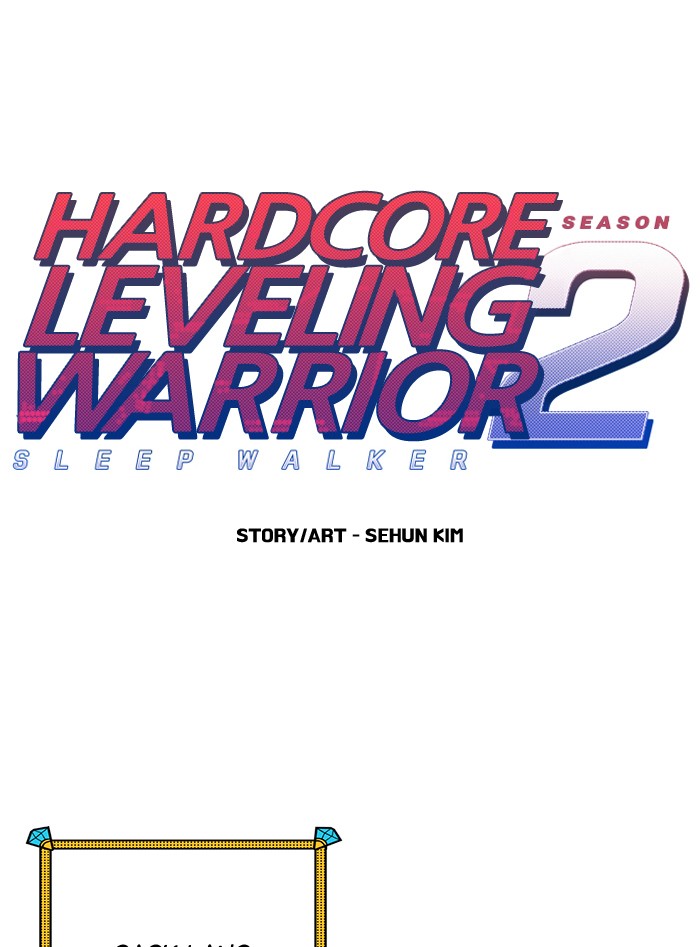 Read Hardcore Leveling Warrior chapter 178.7 image 0 on Lezhin
