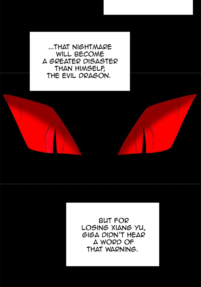 Read Hardcore Leveling Warrior chapter 178.7 image 26 on Lezhin