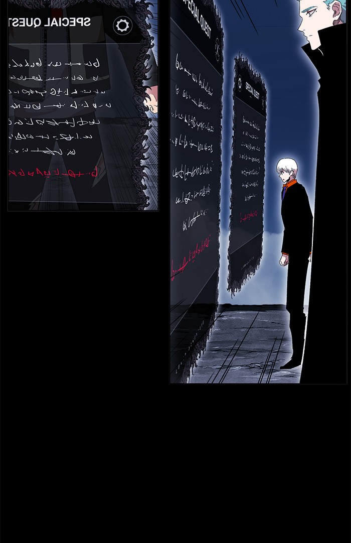Read Hardcore Leveling Warrior chapter 178.7 image 50 on Lezhin