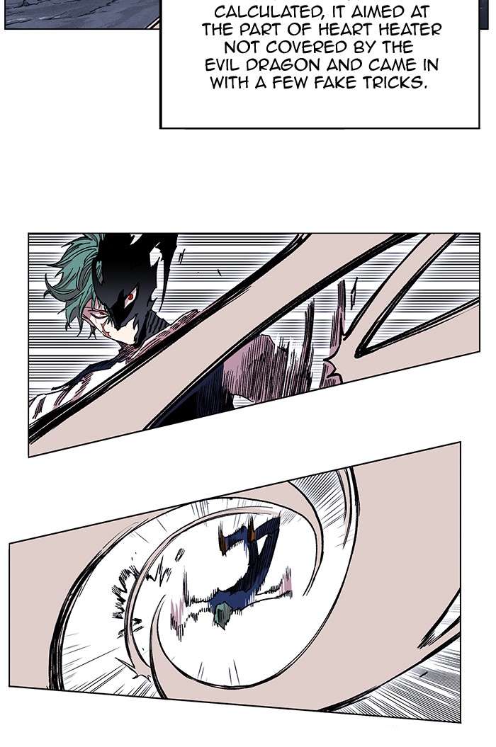 Read Hardcore Leveling Warrior chapter 178.9 image 86 on Lezhin