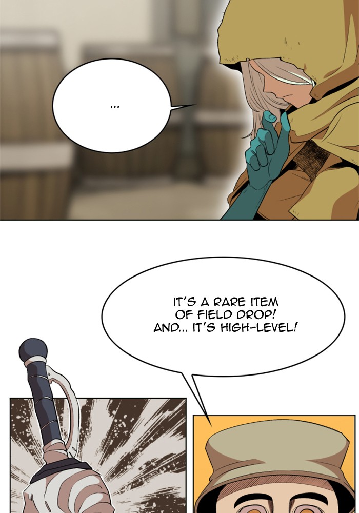 Read Hardcore Leveling Warrior chapter 179.5 image 9 on Lezhin
