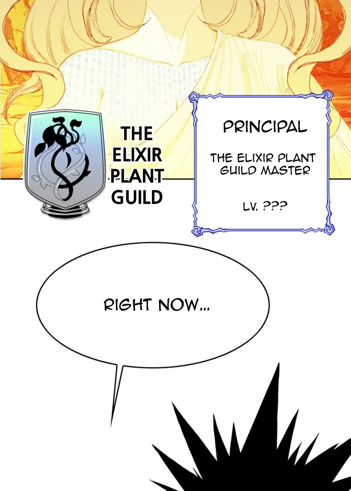 Read Hardcore Leveling Warrior chapter 179.6 image 16 on Lezhin