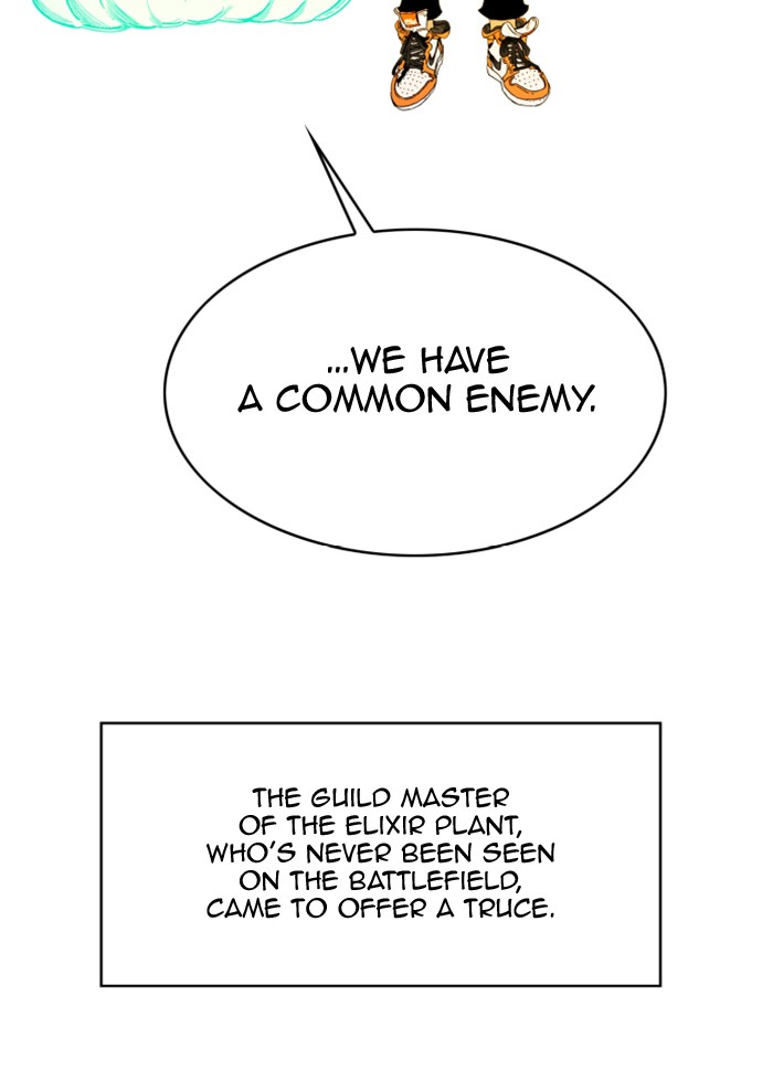 Read Hardcore Leveling Warrior chapter 179.6 image 18 on Lezhin