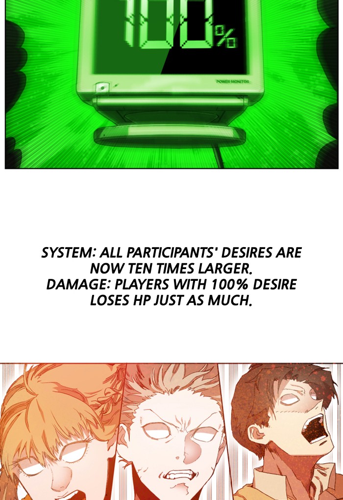 Read Hardcore Leveling Warrior chapter 179.7 image 52 on Lezhin