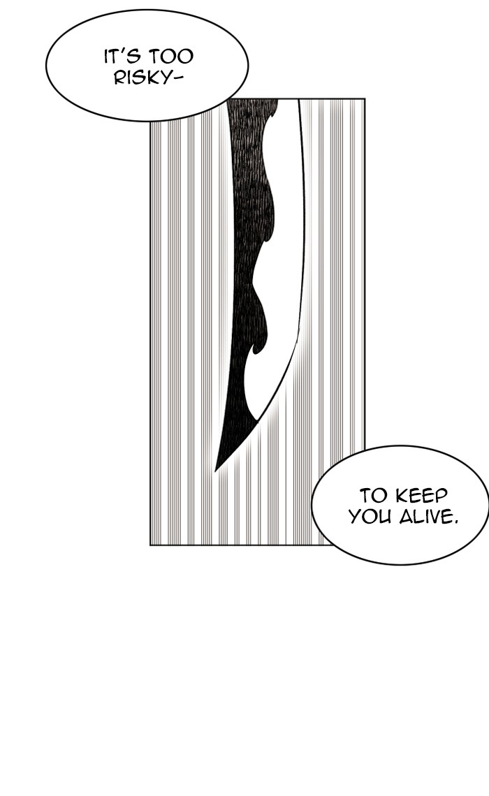 Read Hardcore Leveling Warrior chapter 179.8 image 88 on Lezhin