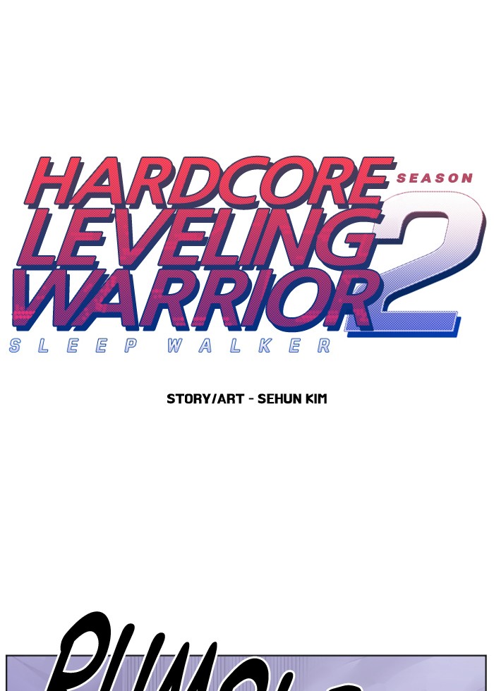 Read Hardcore Leveling Warrior chapter 180.1 image 0 on Lezhin