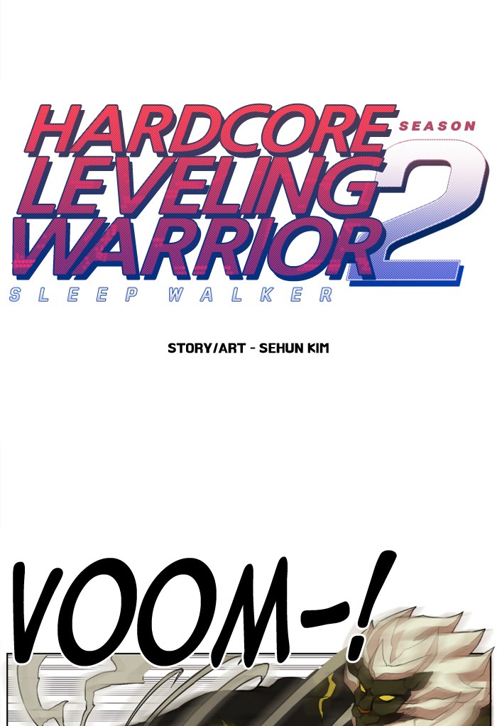 Read Hardcore Leveling Warrior chapter 180.3 image 0 on Lezhin