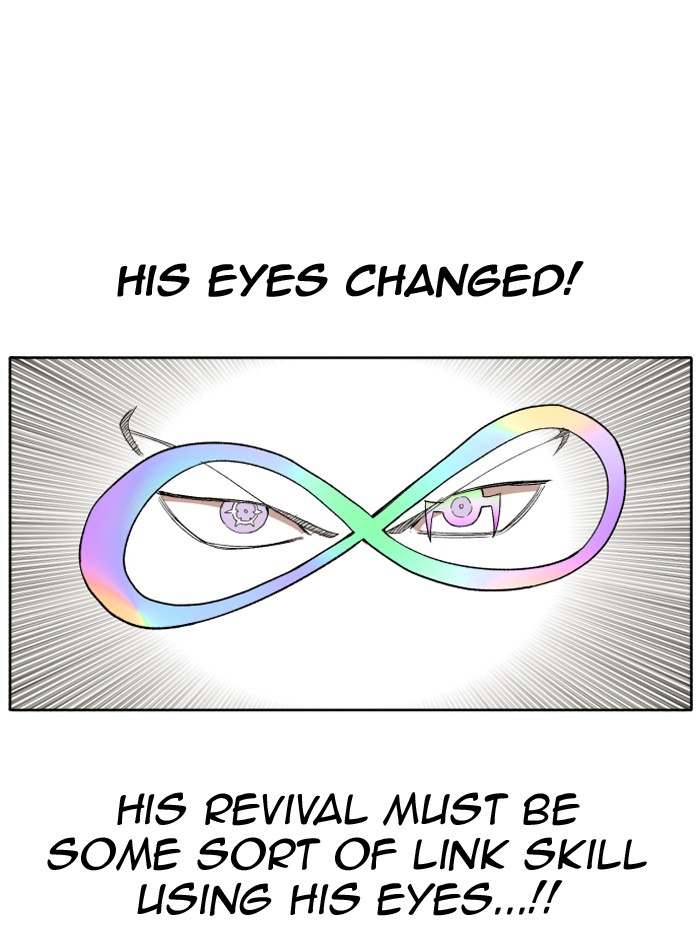 Read Hardcore Leveling Warrior chapter 180.3 image 19 on Lezhin