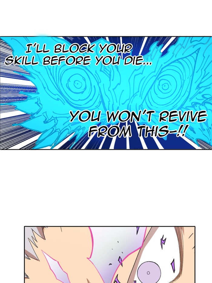 Read Hardcore Leveling Warrior chapter 180.3 image 31 on Lezhin