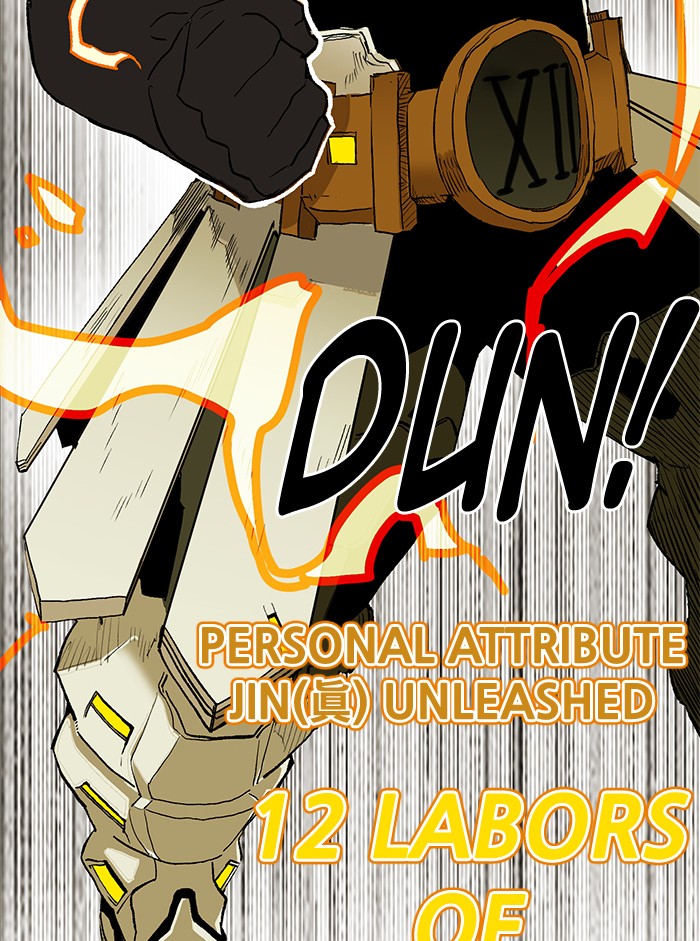 Read Hardcore Leveling Warrior chapter 180.5 image 21 on Lezhin