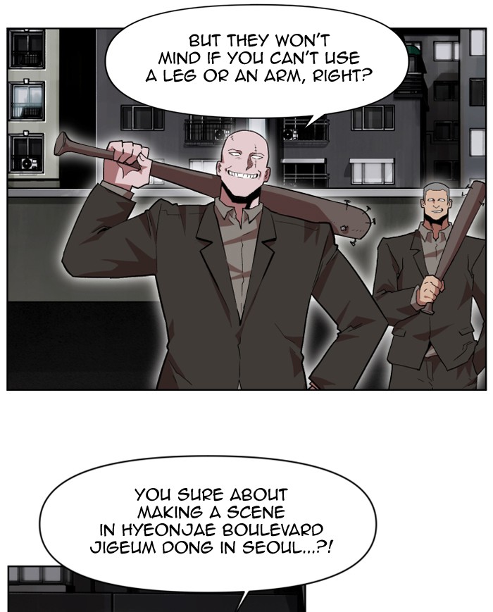 Read Hardcore Leveling Warrior chapter 180.7 image 43 on Lezhin
