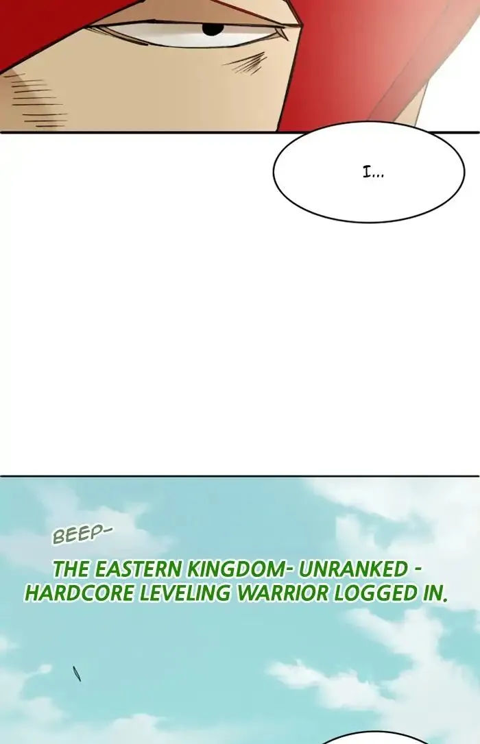 Read Hardcore Leveling Warrior chapter 180 image 2 on Lezhin
