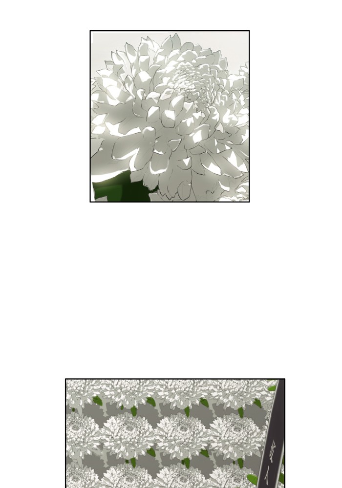 Read Hardcore Leveling Warrior chapter 181.2 image 1 on Lezhin