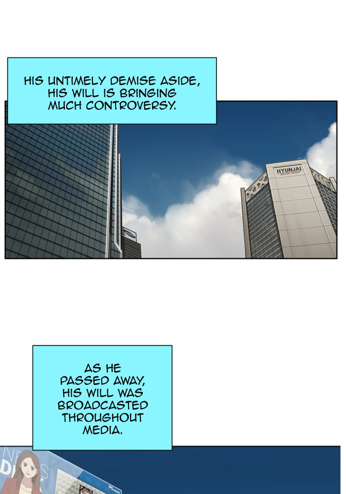 Read Hardcore Leveling Warrior chapter 181.2 image 7 on Lezhin