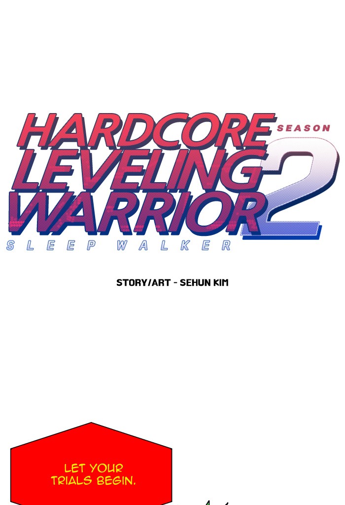 Read Hardcore Leveling Warrior chapter 181.4 image 0 on Lezhin