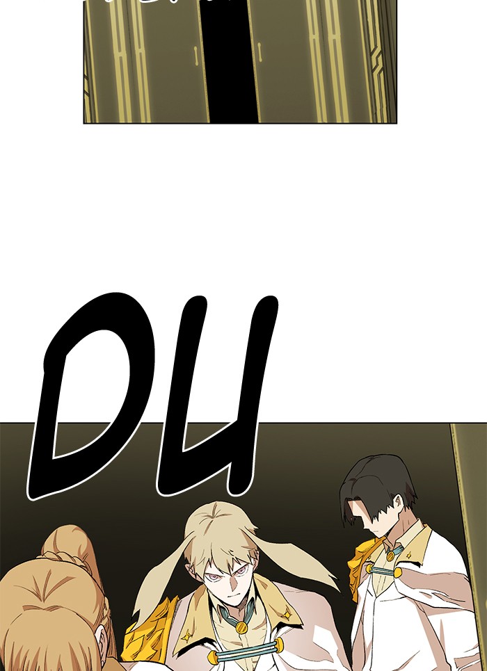 Read Hardcore Leveling Warrior chapter 181.7 image 35 on Lezhin