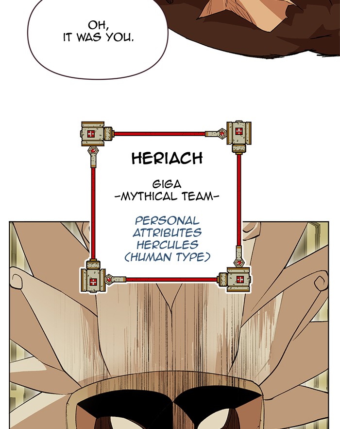 Read Hardcore Leveling Warrior chapter 181.7 image 4 on Lezhin