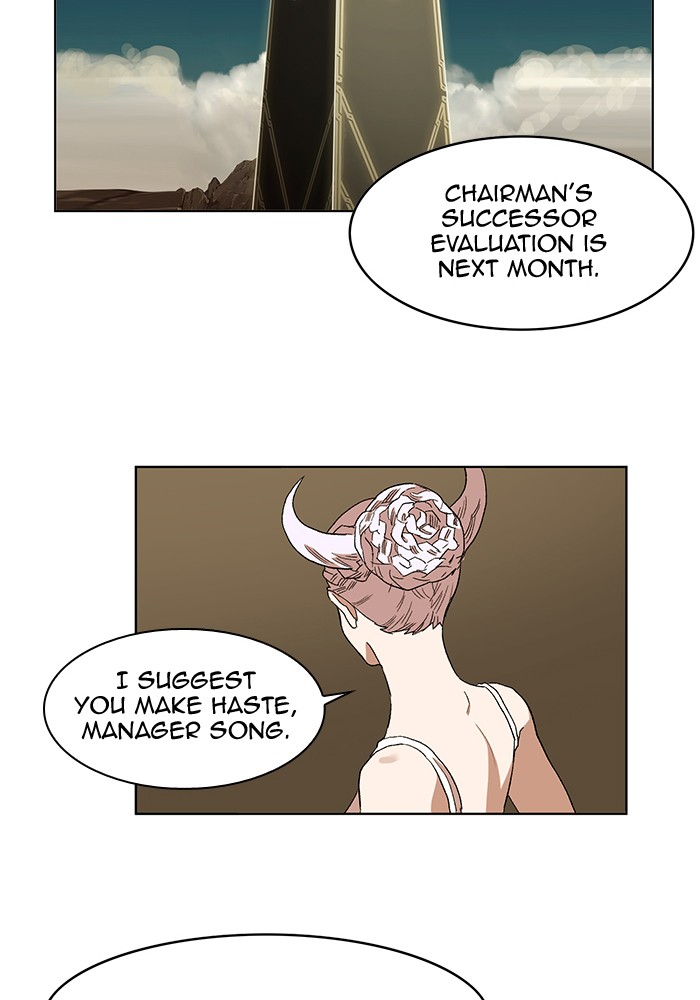 Read Hardcore Leveling Warrior chapter 181.8 image 13 on Lezhin
