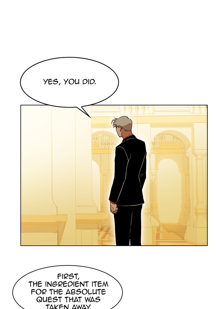 Read Hardcore Leveling Warrior chapter 181.8 image 26 on Lezhin