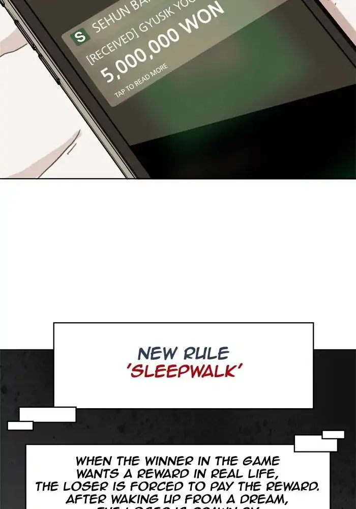 Read Hardcore Leveling Warrior chapter 181 image 91 on Lezhin